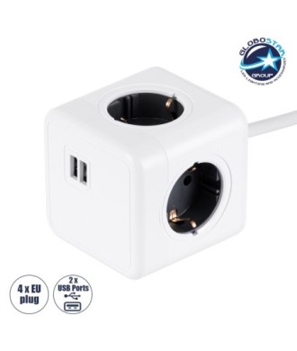 GloboStar® TRAVEL PowerCube PRO Certified 79639 Πολύπριζο 6 Θέσεων με 1.5m Kαλώδιο - 4 Πρίζες Ασφαλείας Childproof EU Schuko AC 220-240V & 2 Πρίζες USB Max 2.1A-DC 5V Μ7.5 x Π7.5 x Υ7.5 - Λευκό με Γκρι - Max Load 3680W-16A